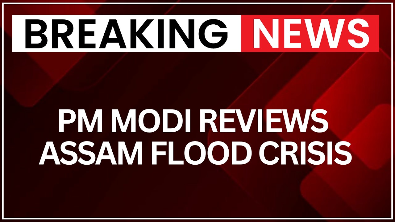 PM Modi Assam Flood Review: Centre Working With State To Aid Affected People | NewsX