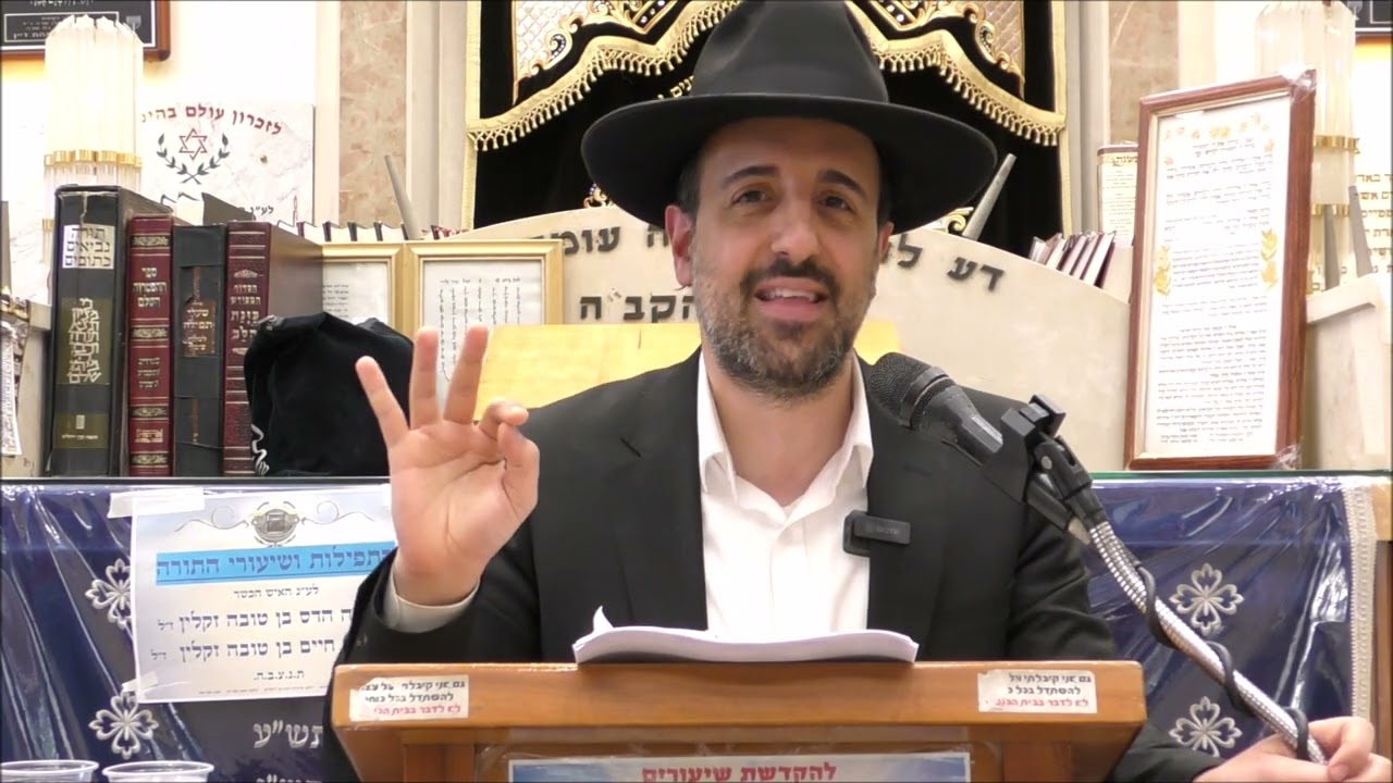 הרב מאיר אליהו | תנאים בגליל | יזדים - ה׳תשפ״ג