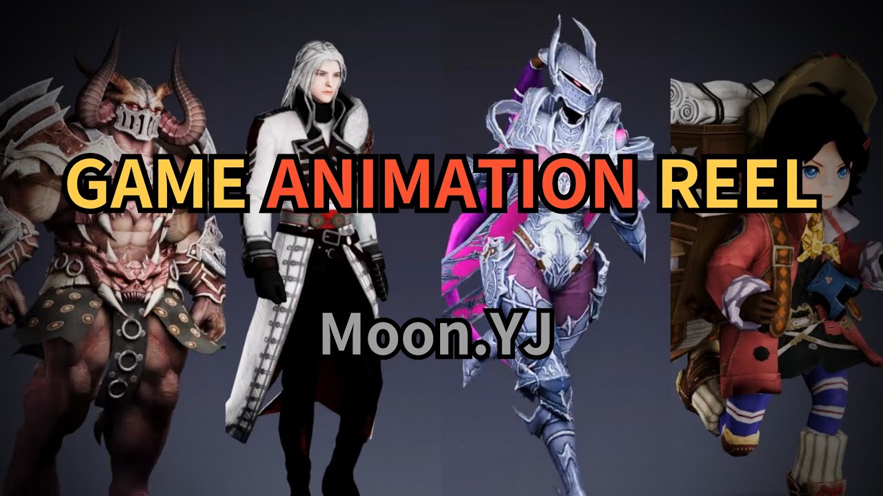 [KOG 취업] 게임애니메이션 포트폴리오 문예진학생 GameAnimationReel by Moon.YJ