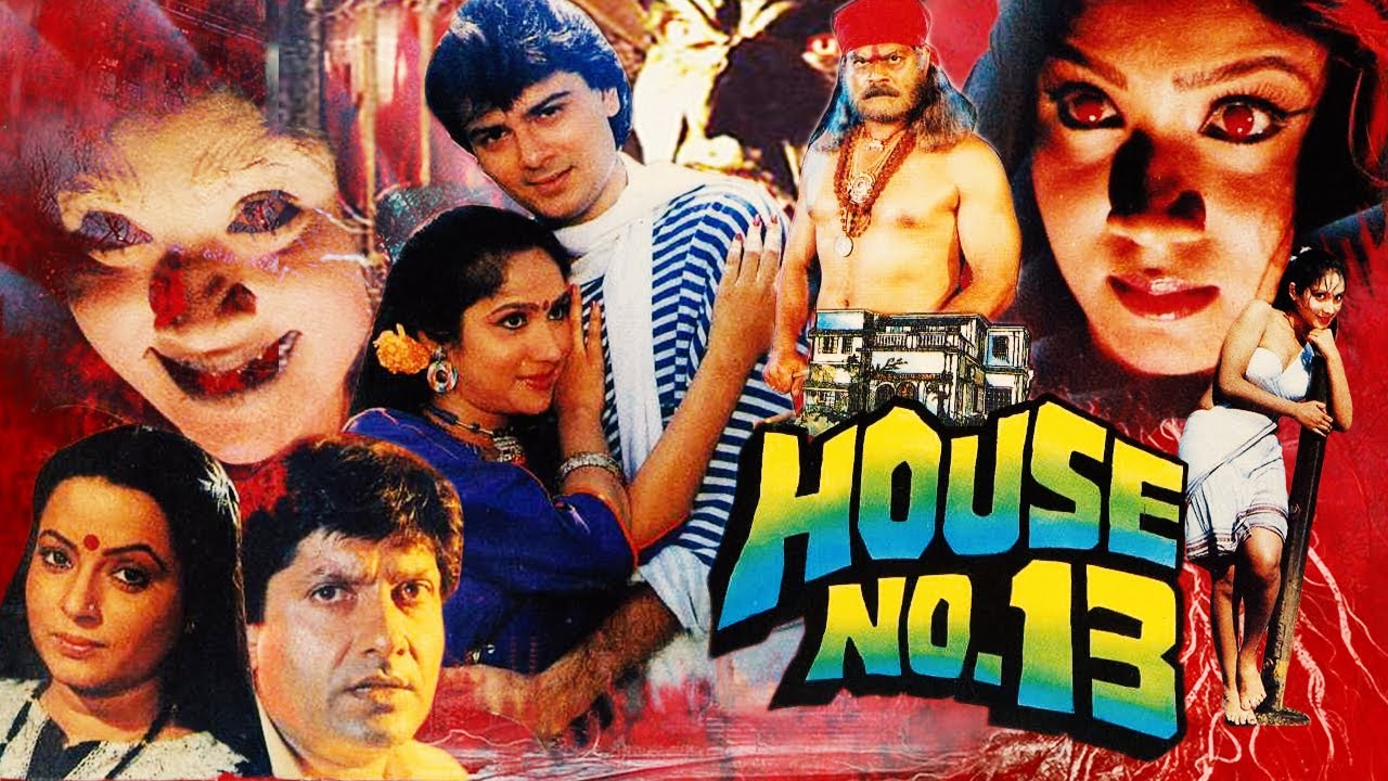 House No. 13 || Archana Joglekar, Sadashiv Amrapurkar || Hindi Horror Full Movie