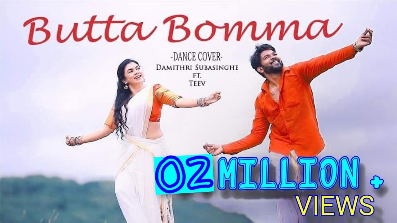 BUTTA BOMMA | Dance Cover | Damithri Subasinghe | Teev #buttabomma #dance #india #damithri #tamil