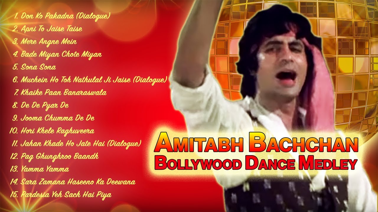 Amitabh Bachchan | Bollywood Dance Medley