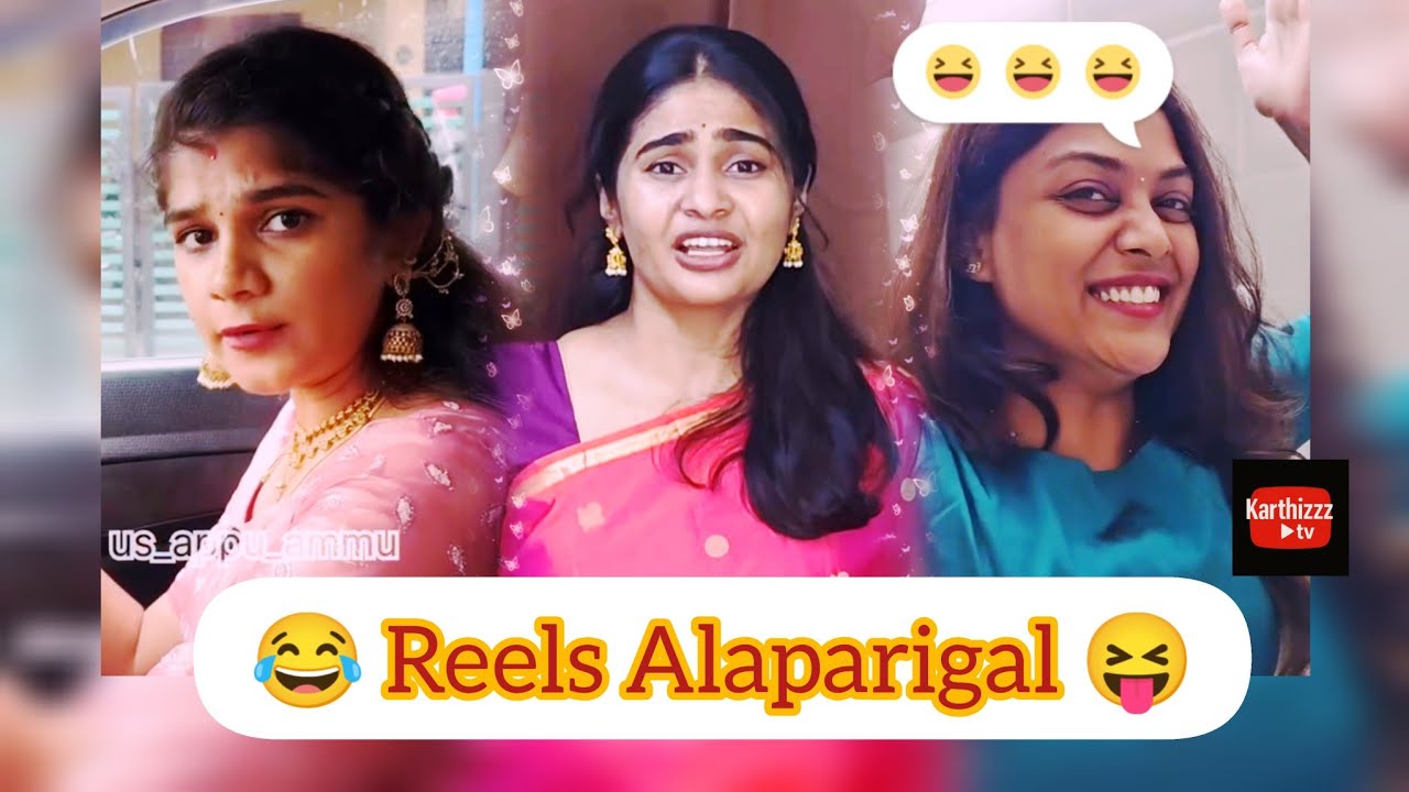 💯 கணவன் மனைவி காமெடி Alaparigal😅|Tamil Comedy #youtubeshorts #tamilcomedy #couplecomedy #karthizzztv