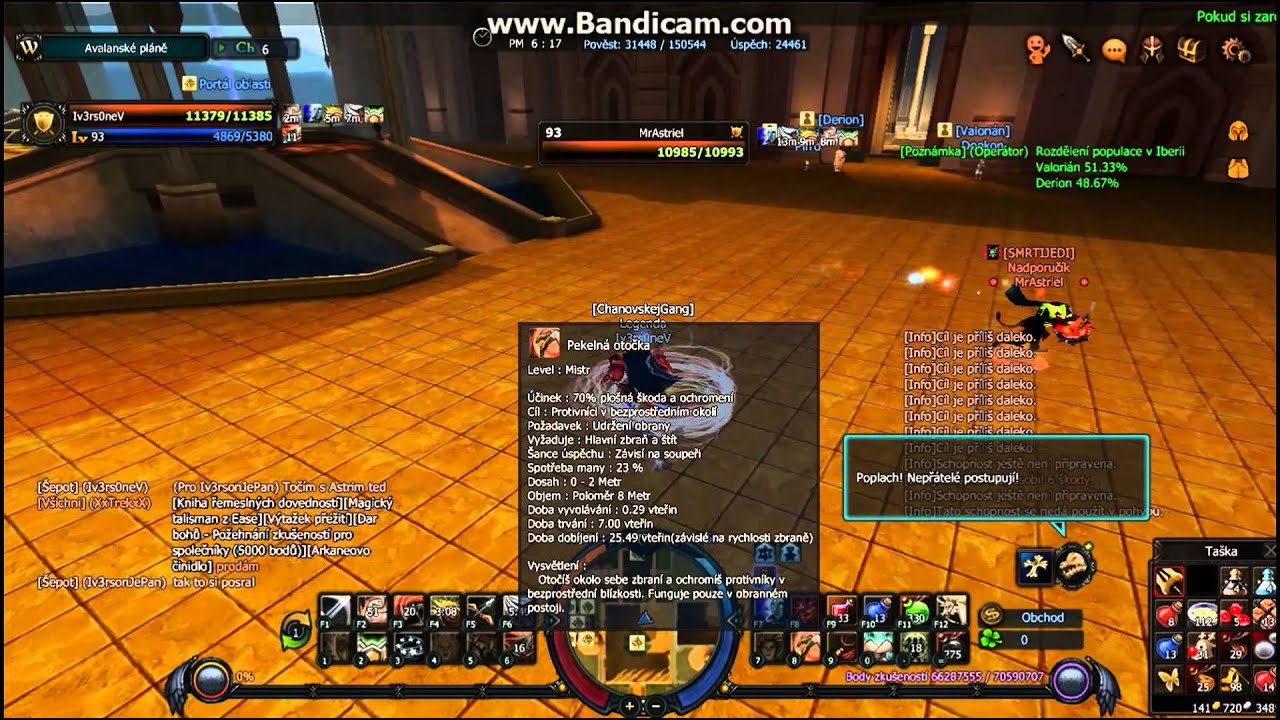 [Iv3rs0neV] Warrior(PVP) -  Iv3rs0neV vs  MrAstriel