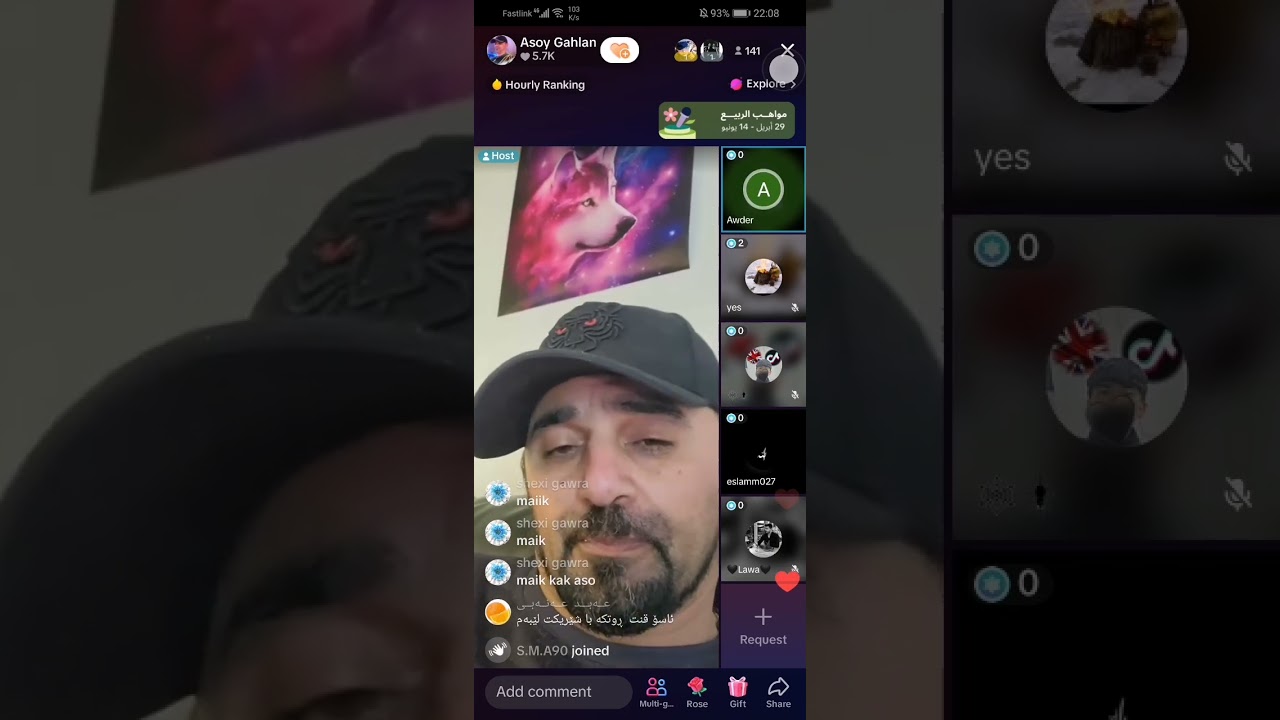 ئاسۆ رەش کەسێک یەتە مایک بە خۆی و خێزانەکەی و گۆری براکەیدا یەتە خوارەوە  هەزار جوئینی پی ئەدات