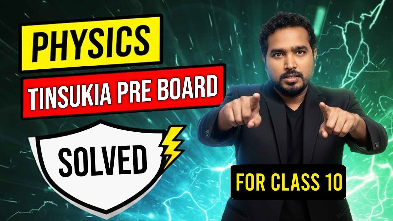 EduAid Daily Live | Science Pre-Board Question Paper Solved for Class 10 Students | SEBA & CBSE