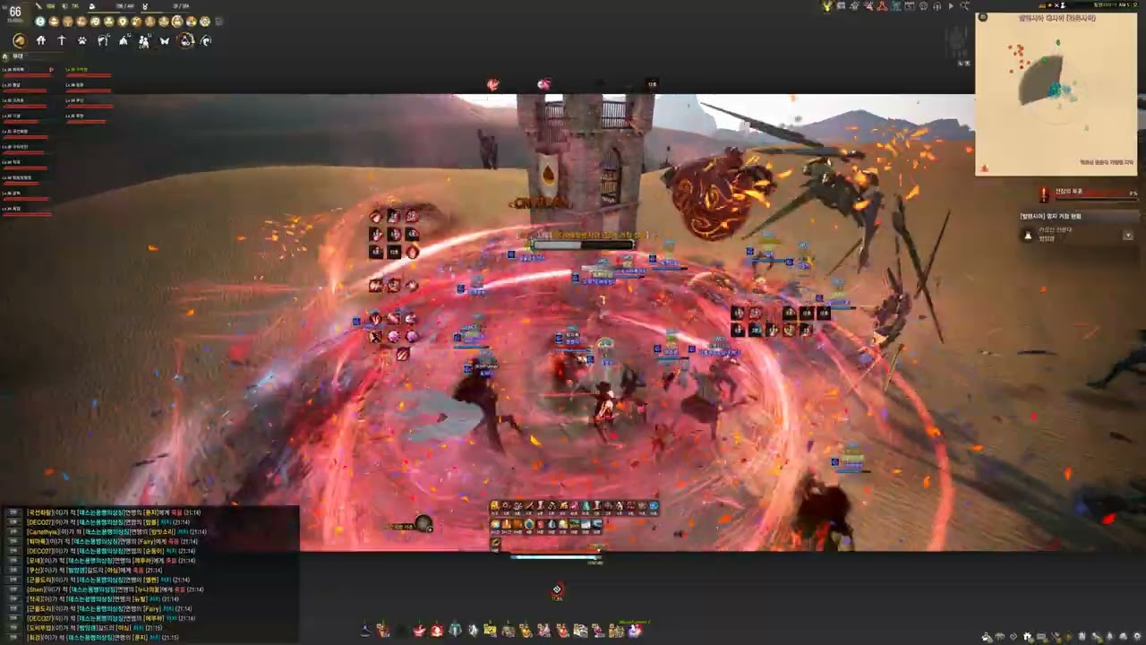 Black Desert 검은사막 WC연맹 2단 거점전 전승매구 pvp