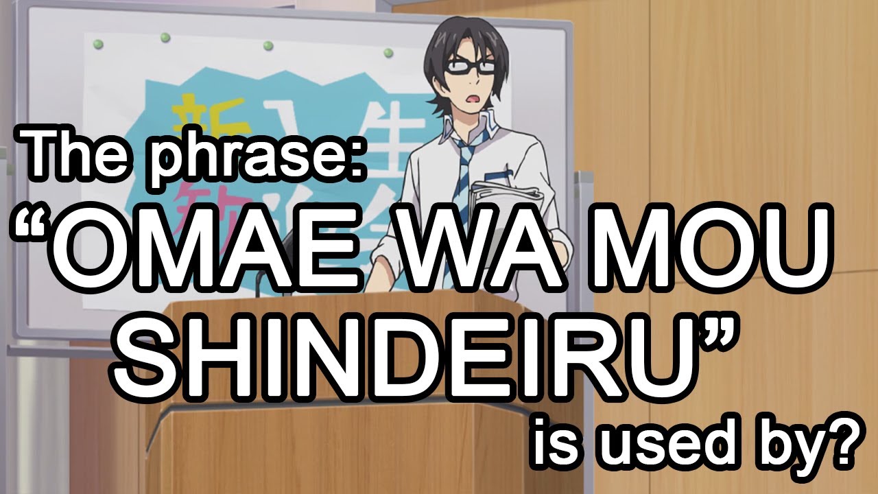 Trivia-sama USA - The world's most famous anime quiz show