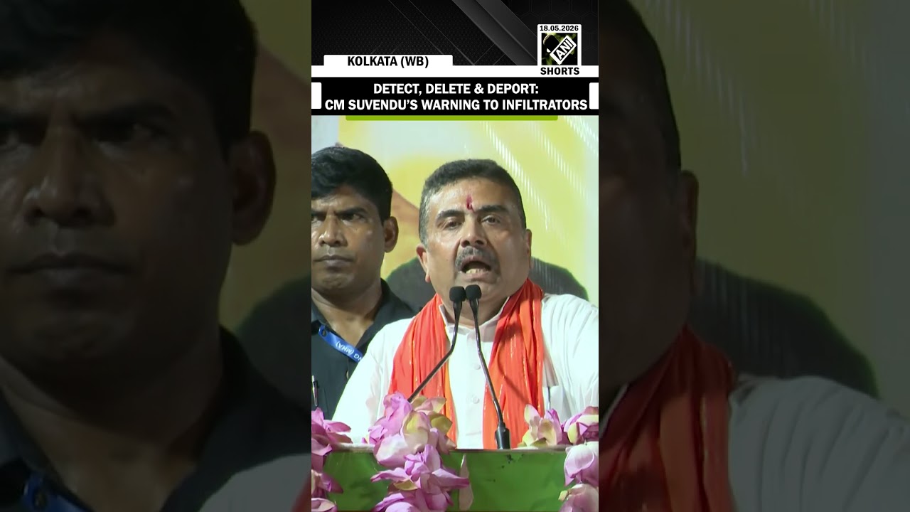 DETECT, DELETE & DEPORT: CM Suvendu outlines 3 step process to get rid of infiltrators in WB
