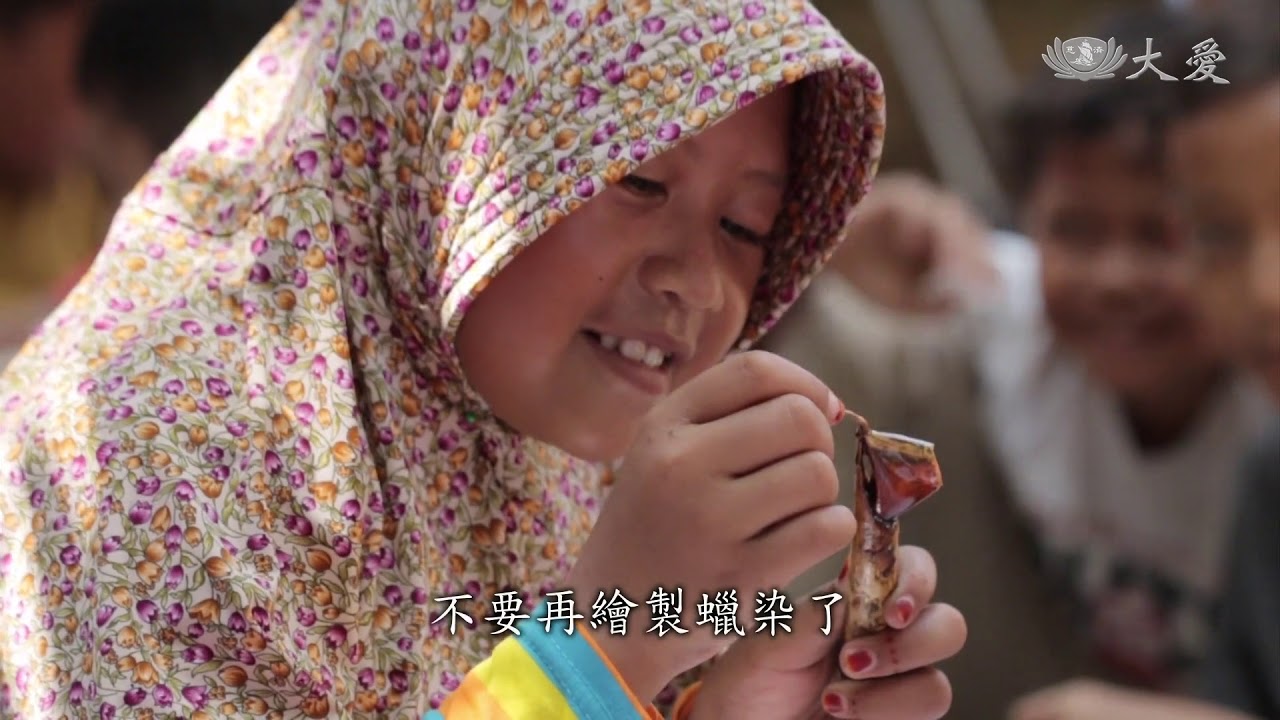 印尼蠟染文化恐失傳...