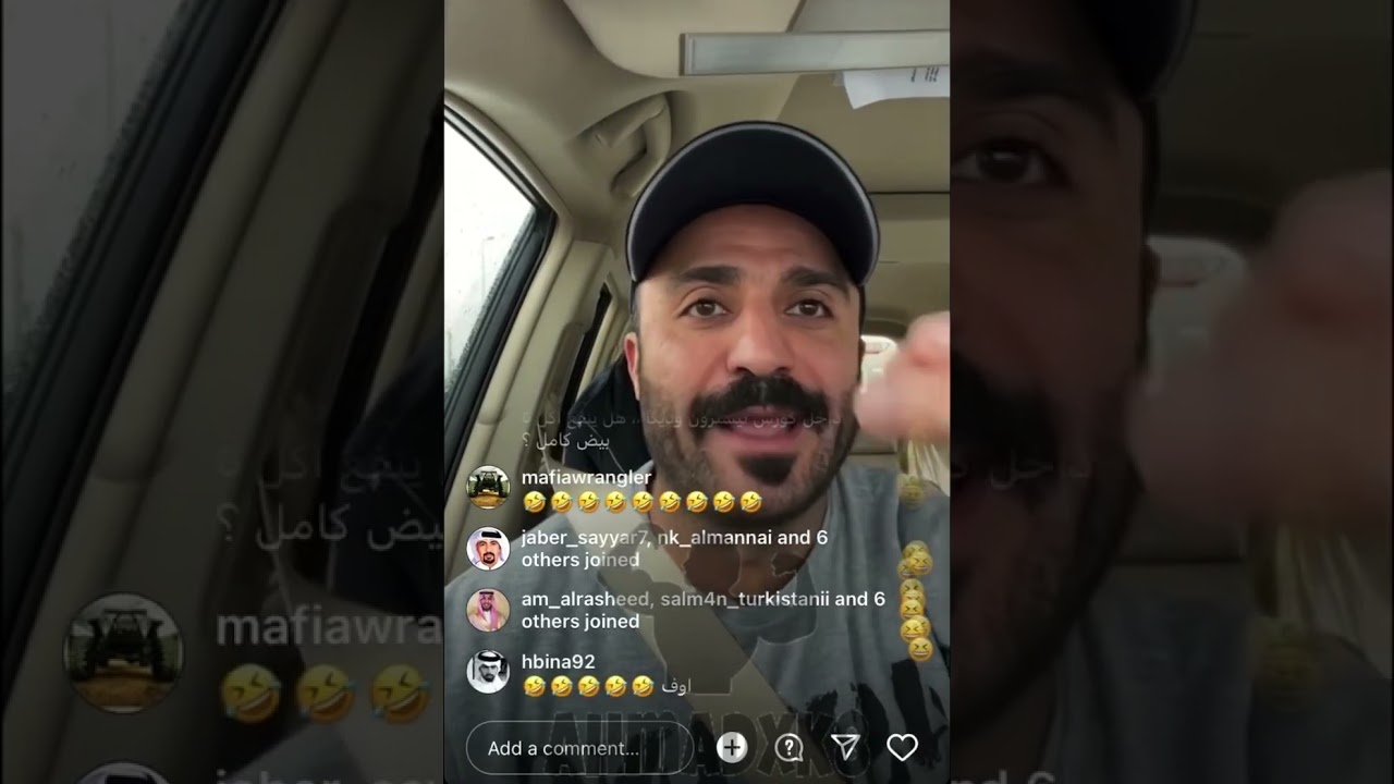 لايف الكابتن عبدالحميد دشتي ٤-١-٢٠٢٣