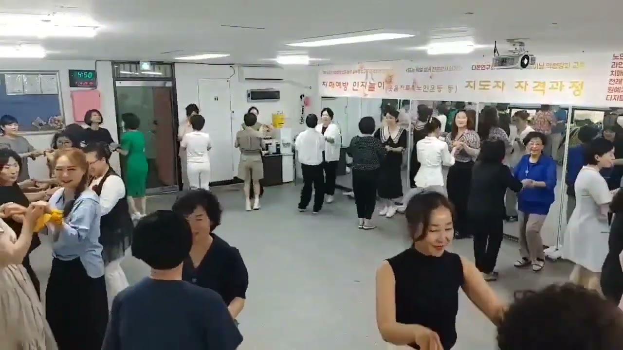 #시니어포크댄스  #실버강사역량강화 #치매예방교육과정 /다온강사양성교육원 대표 신은영 (교육및강의문의 010 4766 7719)