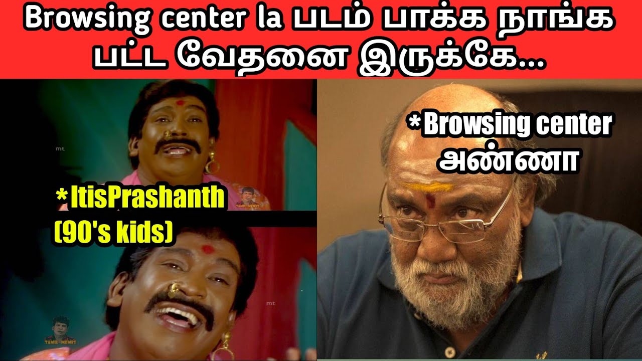 ItisPrashanth about 90's life & About Bluesattai maaran | Karthik ravivarma | Twitter Space Tamil