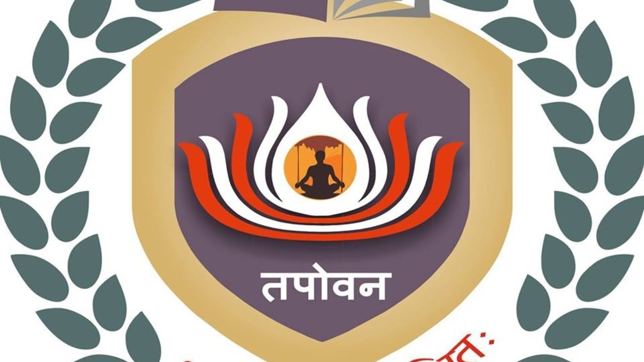 Snatra Pooja - LIVE Tapovan e Paryushana