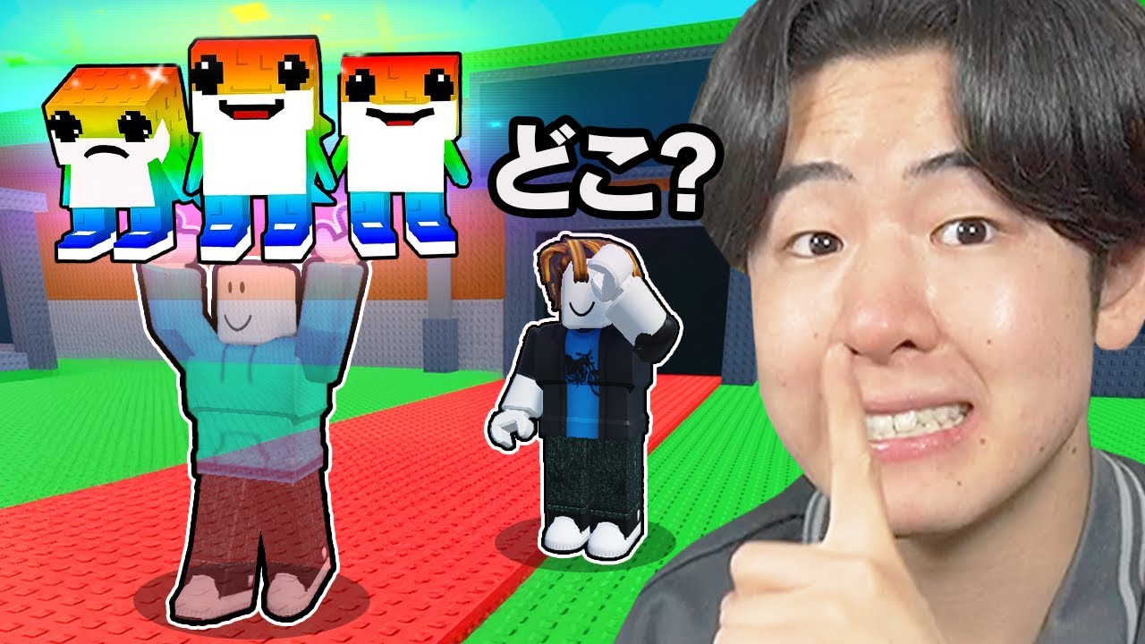 課金アイテムでAIモンスターを盗んでみたら...