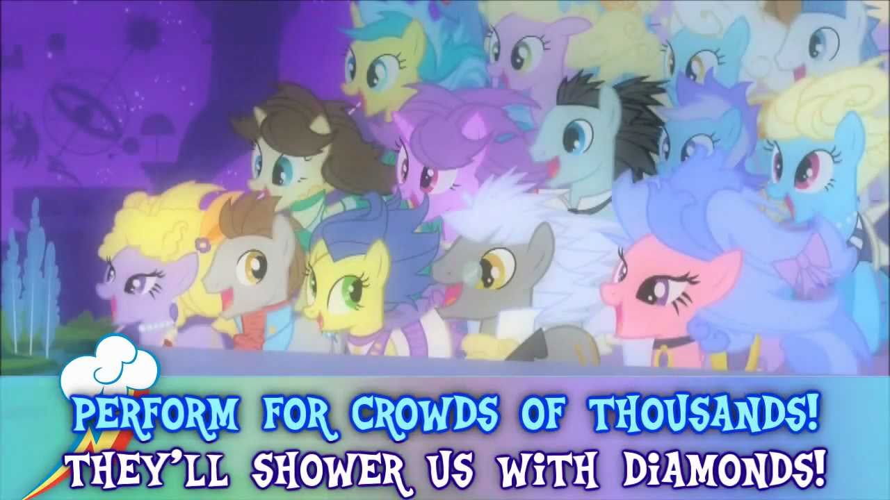 MLP:FiM BGM: At The Gala ( Instrumental / Karaoke )