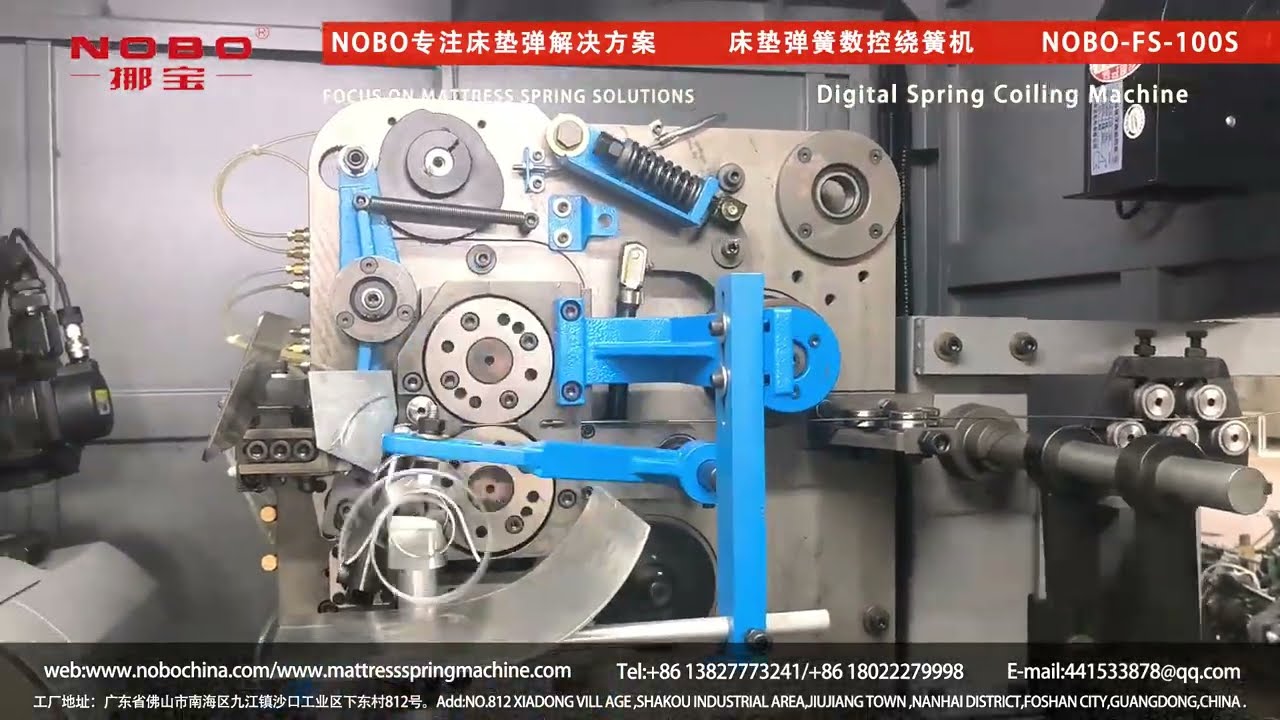 Mattress bonnell spring making machine Latest video (updated with 2024.11.29