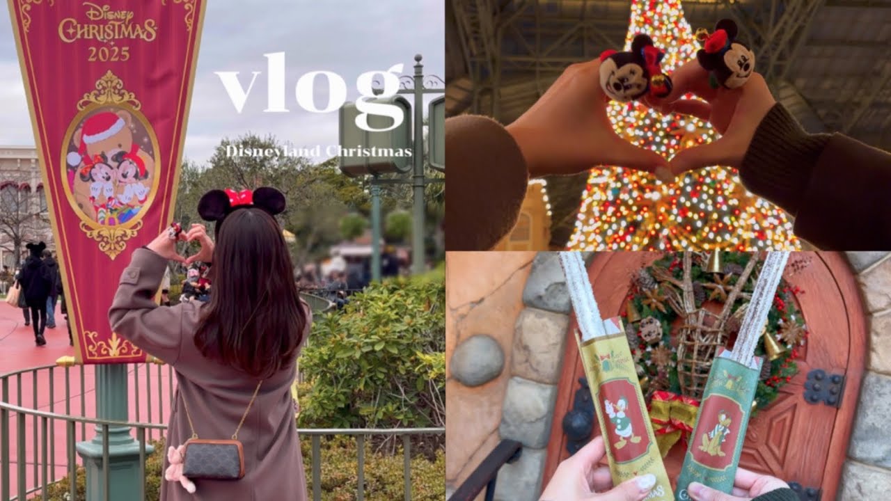 ［ Disney vlog ］クリスマスディズニーをゆったり楽しむ🎅🎄 | ディズニーランド | ブルーバイユー🍽️ | マジミュ |