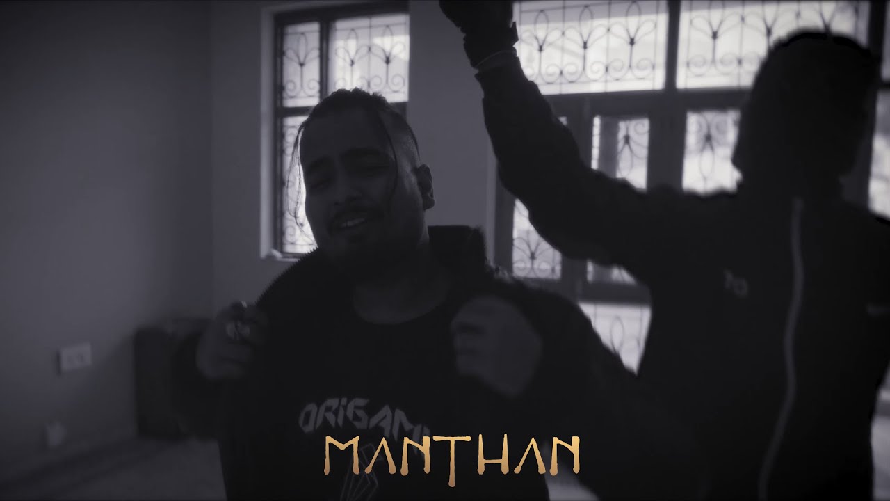 Yoma, Dronark - Manthan (Shot by VHX1)