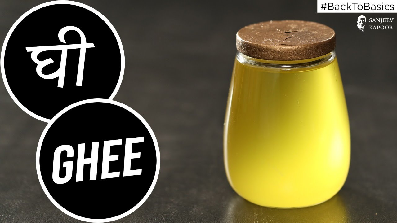 How to make Ghee | #BackToBasics | Sanjeev Kapoor Khazana
