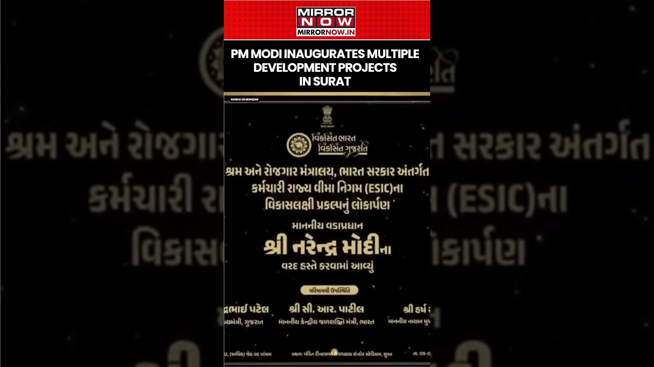PM Modi Inaugurates & Lays Foundation Stone Of Multiple Development Projects In Surat #shorts