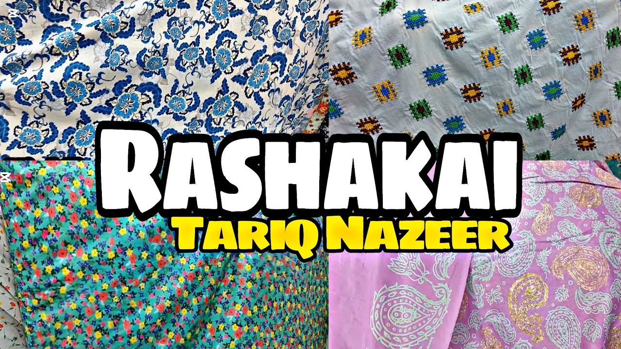 Tariq Nazeer Fabrics Rashakai #dress #clothing @ajlanvlogs74