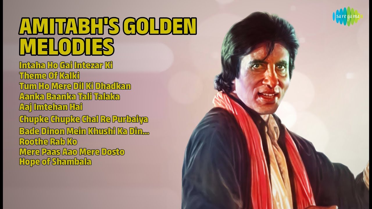 अमिताभ के सुनहरे नगमें | Kishore Kumar Songs | Intaha Ho Gai Intezar Ki | Theme Of Kalki