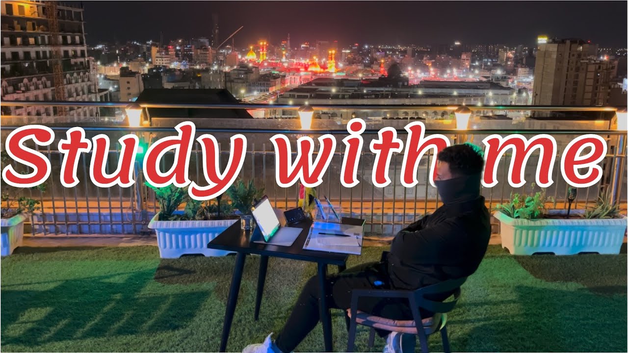 ادرس معي في كربلاء📚 |  مع تلاوة القرآن الكريم 🍃| study with me