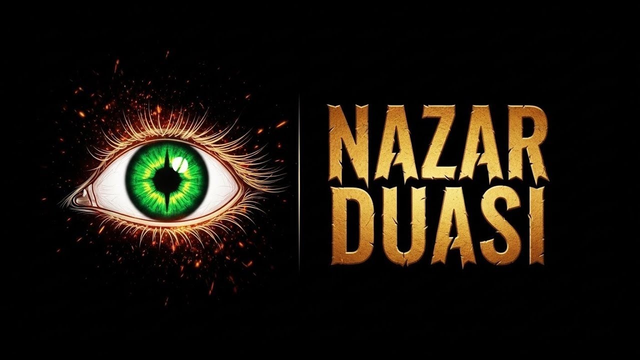 NAZAR BOZAN EN GÜÇLÜ DUA | Ayetel Kürsi, Felak, Nas ve Kalem Suresi ile | Tam Koruma | Nazar Duasi