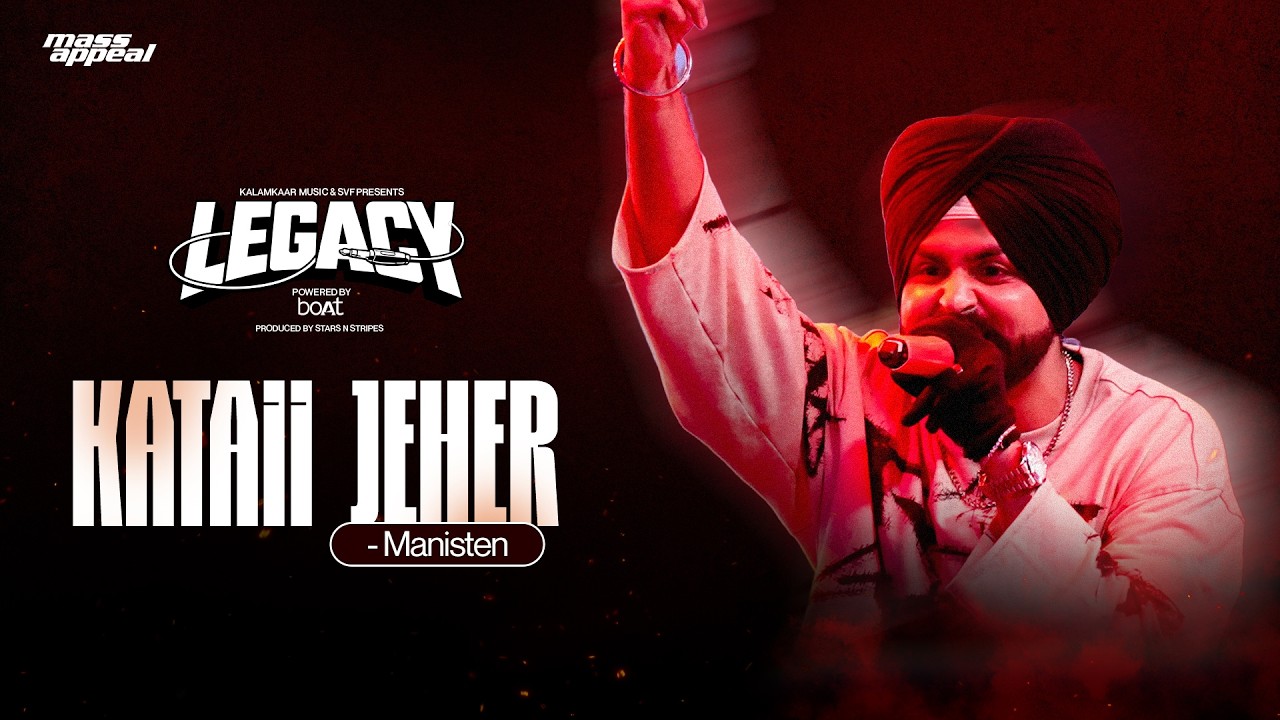 KATAII JEHER (STUDIO VERSION) | MANISTEN | LEGACY