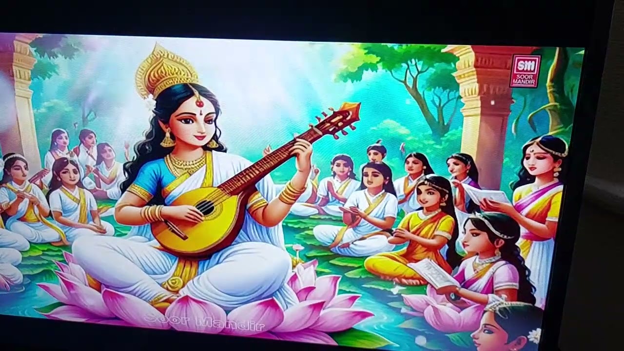 Jivan Anjali Thajo Maru 2