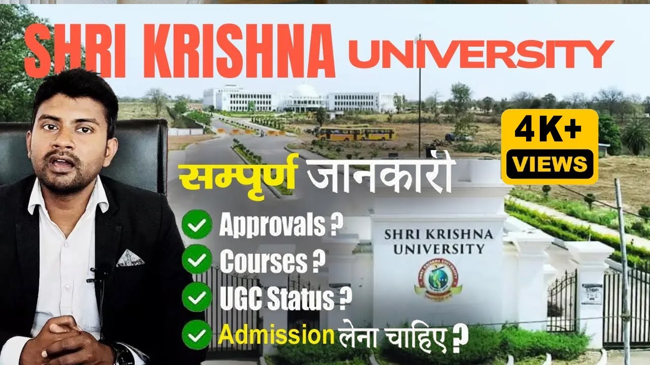 Shri Krishna University Chatarpur | Shri Krishna University mp &ndash; Courses & Approvals!