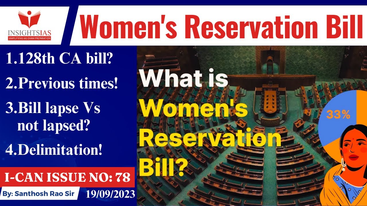 I-CAN Issues||Women's Reservation Bill,128th Amendment Bill 2023 explained by Santhosh Rao UPSC