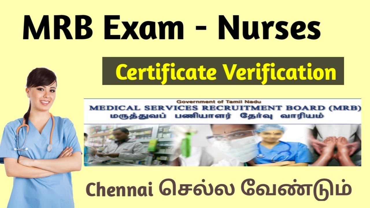 MRB Exam Nurses |Certificate Verification |MRB Nurses Exam Update 2022 | Nursesprofile