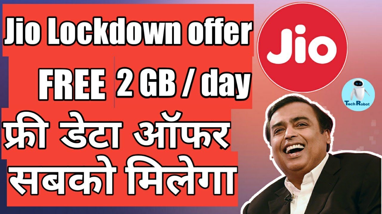 Jio New Offer Free Internet Lockdown Offer #jio_news #jio_offer #jio_lockdown_offer