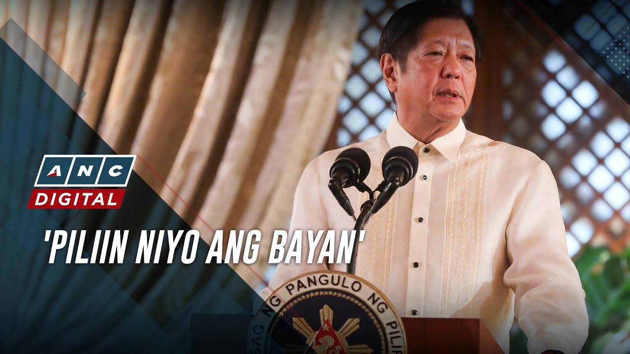 Marcos urges new AFP officers for 'loyalty only to the republic' | ANC