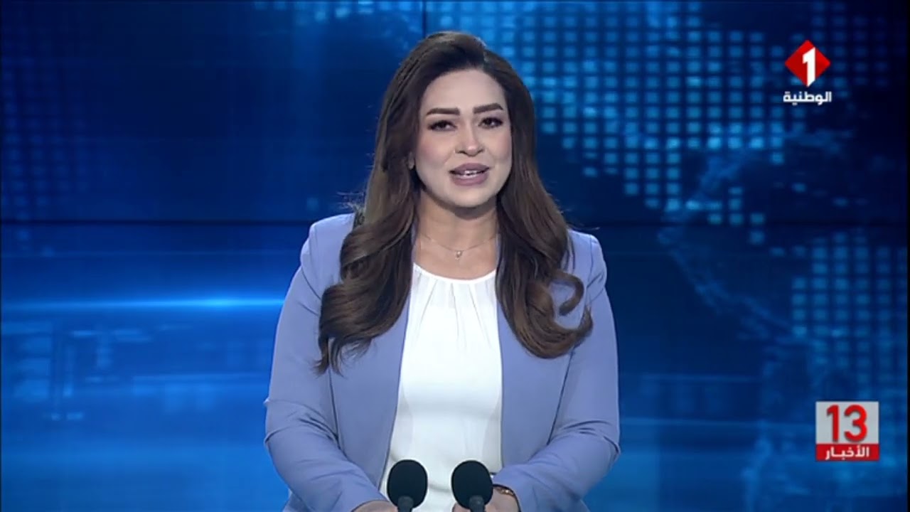 نشرة الظهر للأخبار ليوم 17 - 04- 2025