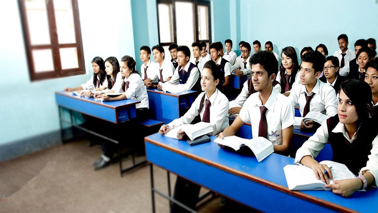 Nepal Mega College, Babarmahal, Kathmandu || Colleges Nepal