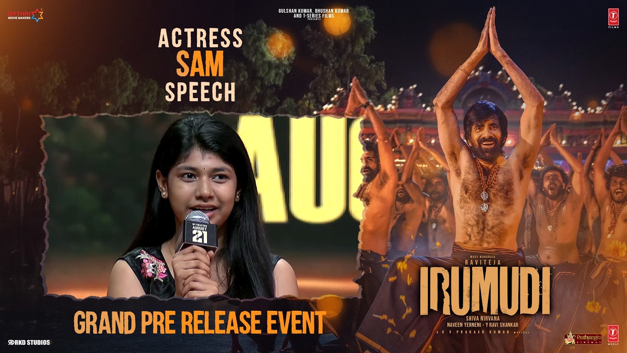Sam Speech | Irumudi Pre-Release & Mallepoola Pallaki Song Launch | Ravi Teja | Shiva Nirvana