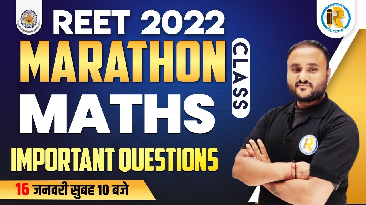 Reet 2022 Maths Marathon Class | Reet 2022 Maths Questions | Maths Marathon by Vipul sir | Exampur