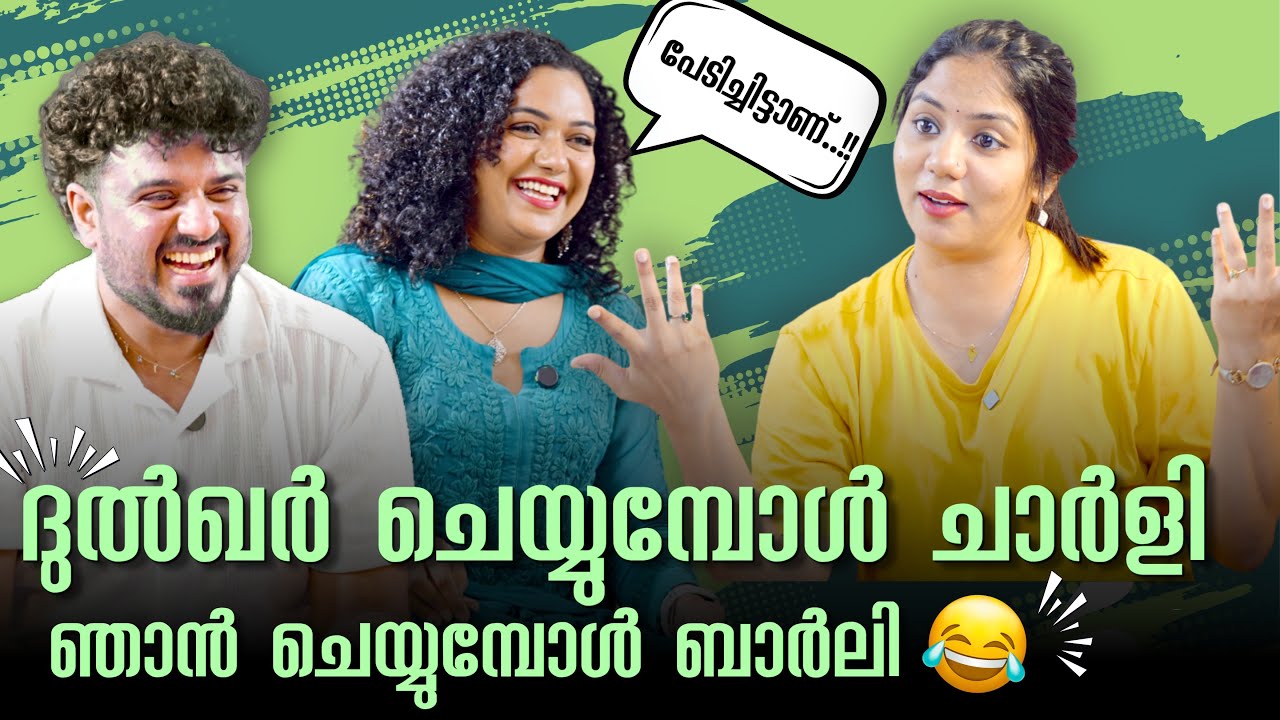 Bibin-ന്റെ മകളുടെ മാലയാണ് വീണേ..Collab അല്ല !!😂Bibin George | Mareena Michael | Koodal