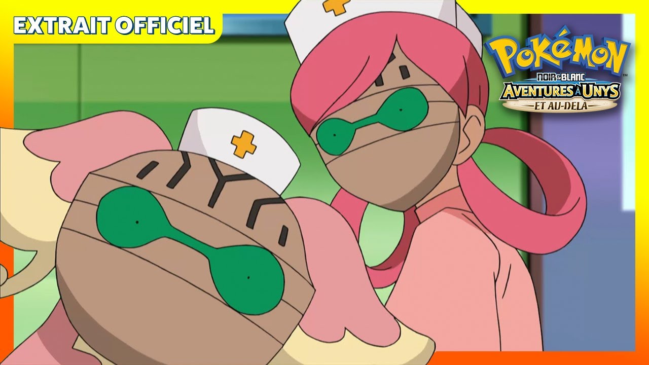 Neitram | Pokémon : Noir & Blanc – Aventures à Unys et au-delà | Extrait officiel