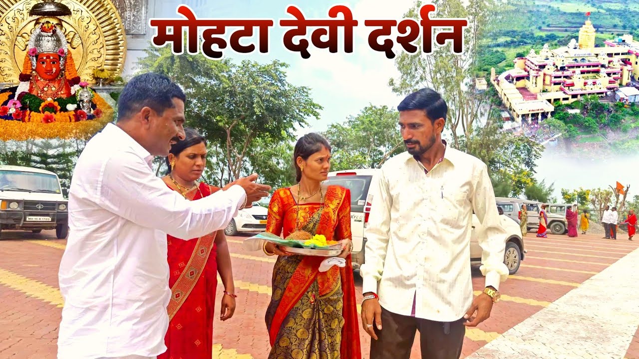 भाग क्र 45. बाळासाहेबांच्या भरवश्यावर भांड पा. निघाले देवदर्शनाला 😂 balu komal comedy video