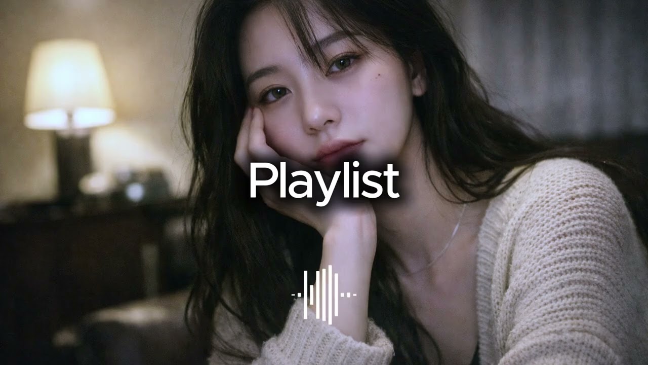 𝐏𝐥𝐚𝐲𝐥𝐢𝐬𝐭 새벽에 자존심 무너지는 힙합 플리 🖤
