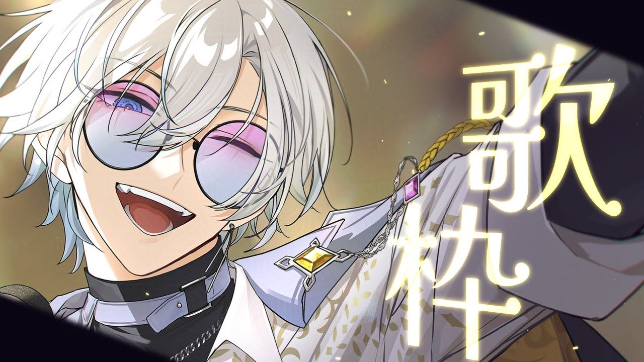 【FIRST KARAOKE】 a song for you!! 🎤 【NIJISANJI EN | Kaelix Debonair】