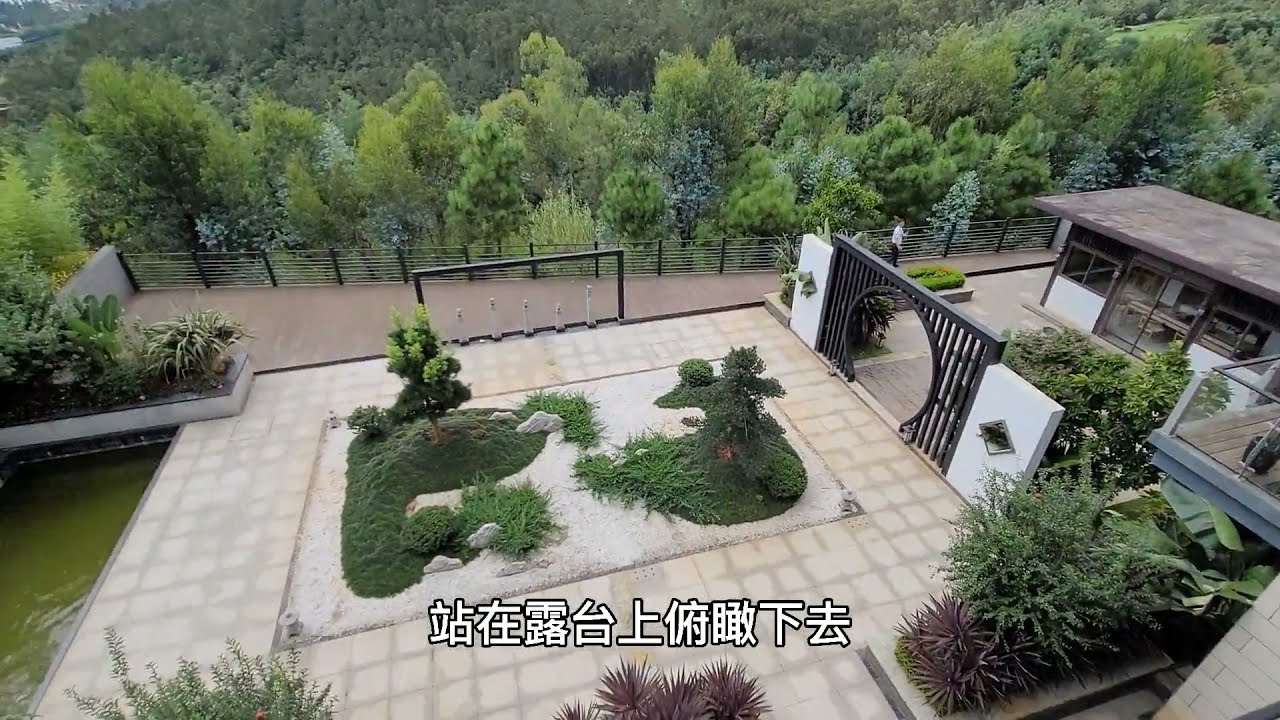 #房产#豪宅#别墅公园里的独栋别墅，占地一亩，面朝青山春暖花开是我可望不可及的