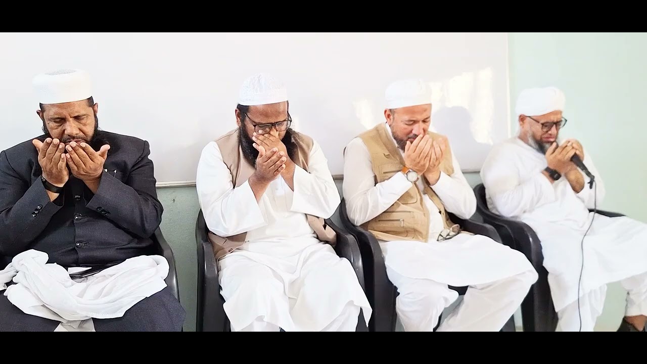 Hz Peer Zufiqar Sahab Naqshbandi رحمت اللہ علیہ Taziyat.w.Dua Mf Abu baker Jaber Qasmi Sab DB 