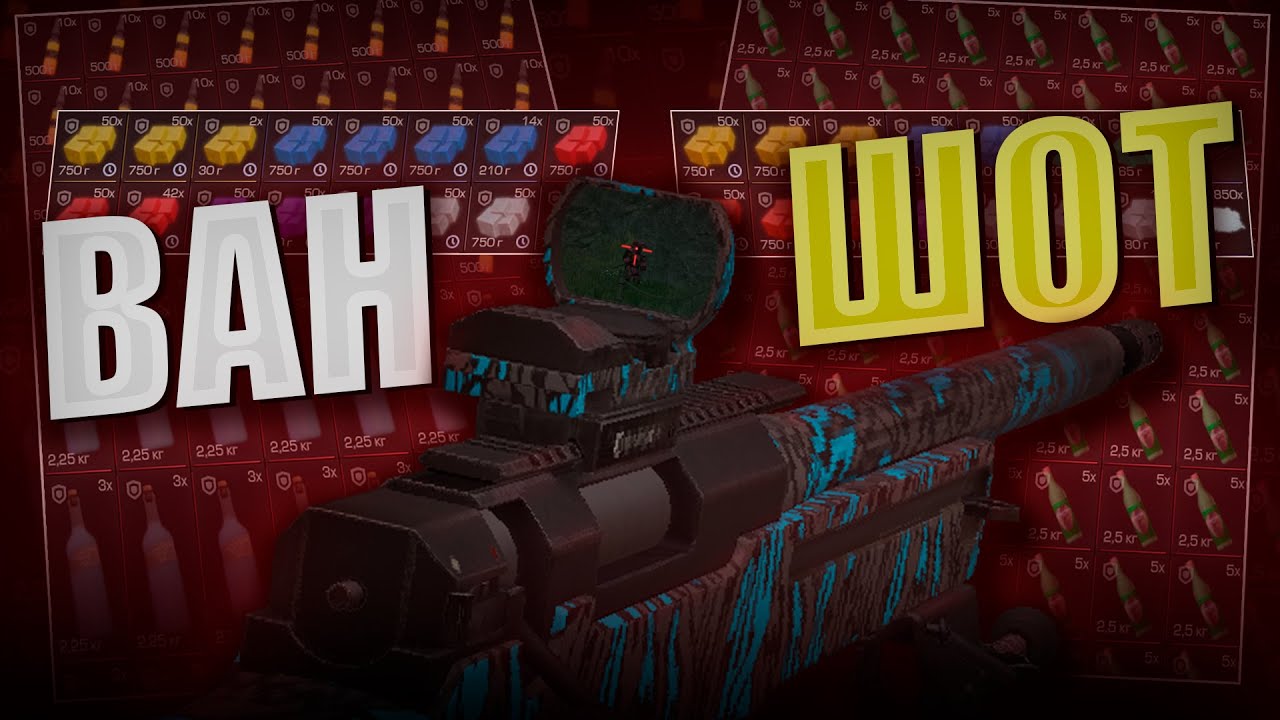 Как я в СОЛО вынес 15 000 000 из ЛАБИРИНТА! STALCRAFT:X — Снайперка L96A1 тащит!