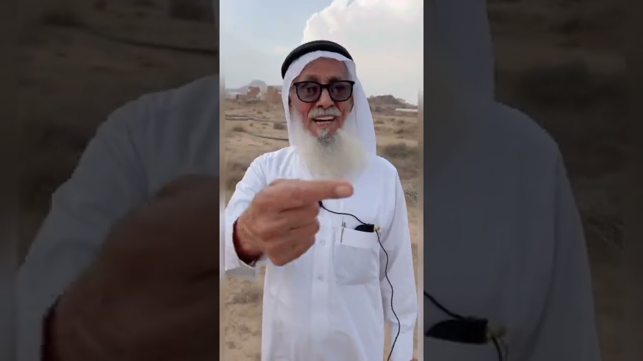 التقرير الحادي عشر لحارة العرق قرية المراغه محافظة أحد رفيده منطقة عسير