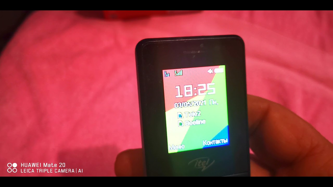 Кнопочный телефон Itel it2160